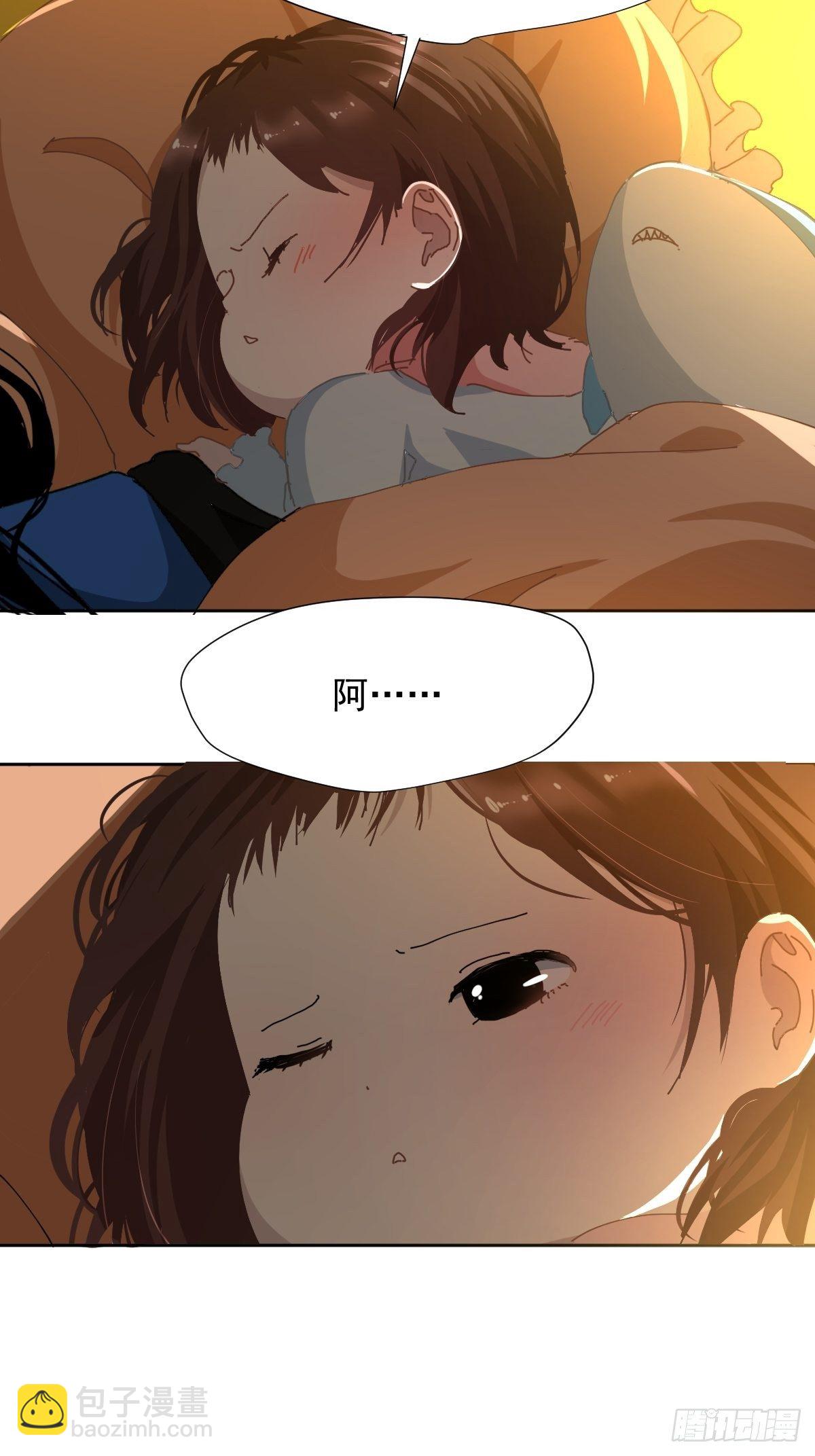 17.我想它告诉我什么叫做活着-第20话