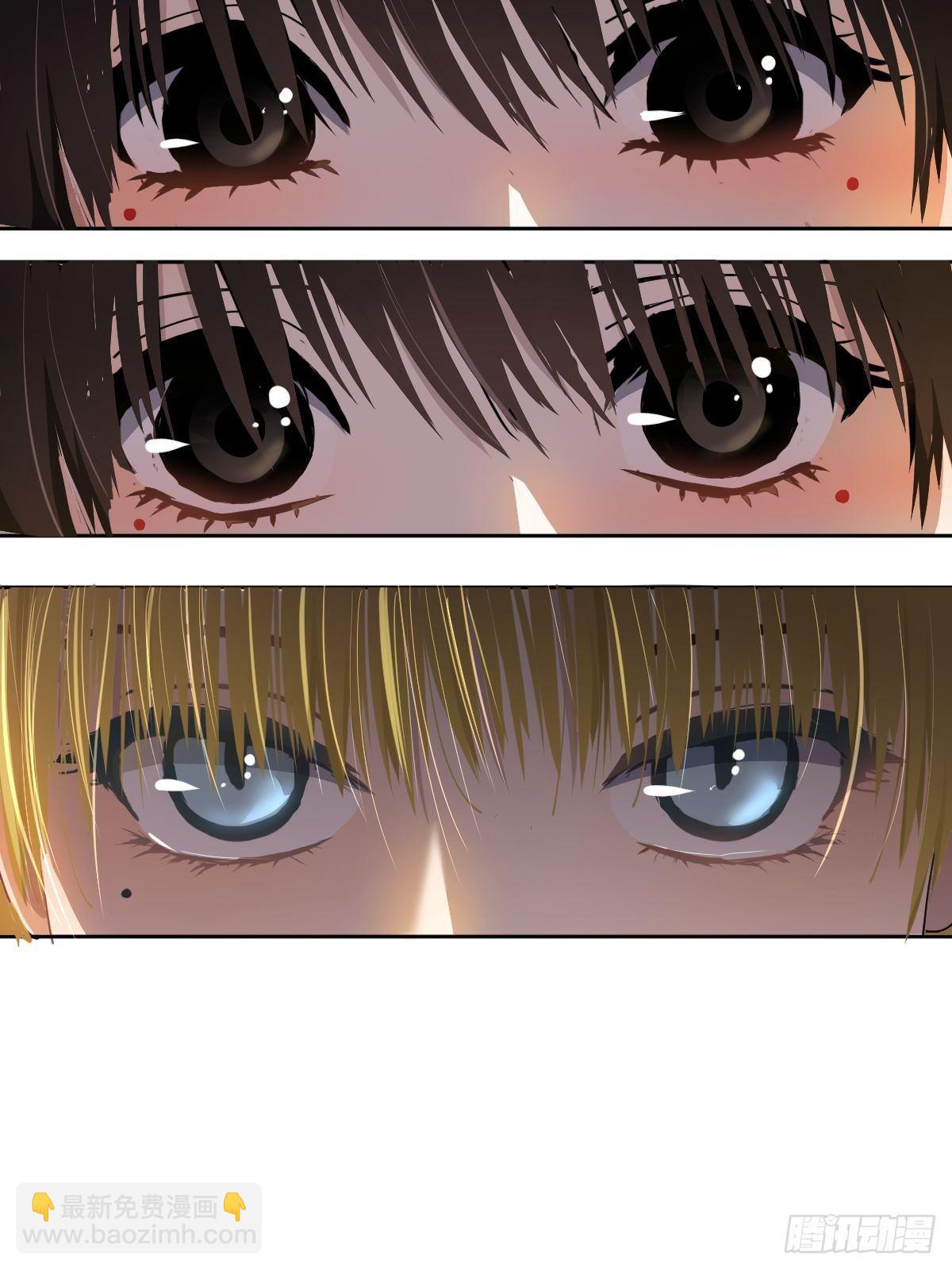 19幼儿园老师可不好欺负！-第22话