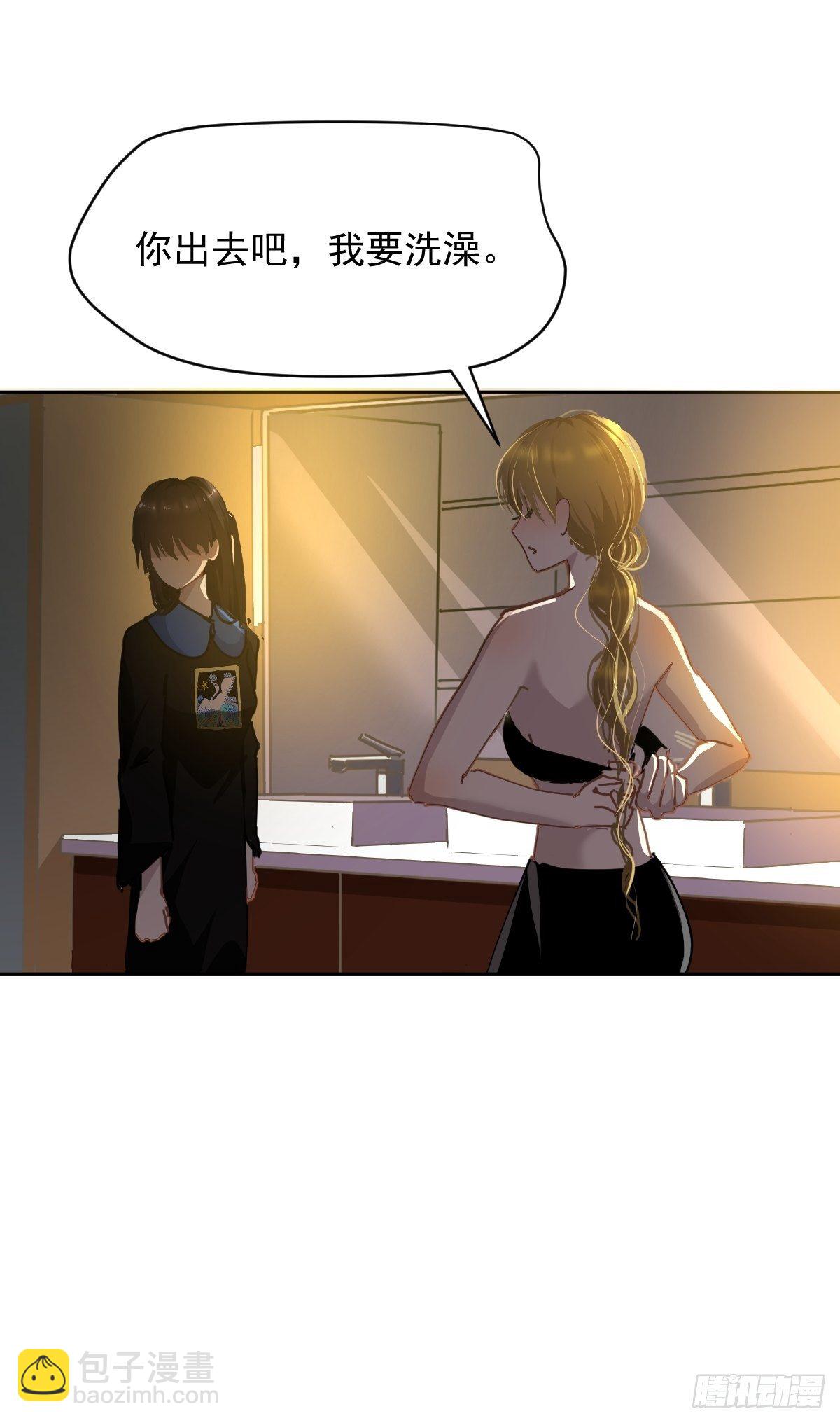 19幼儿园老师可不好欺负！-第22话