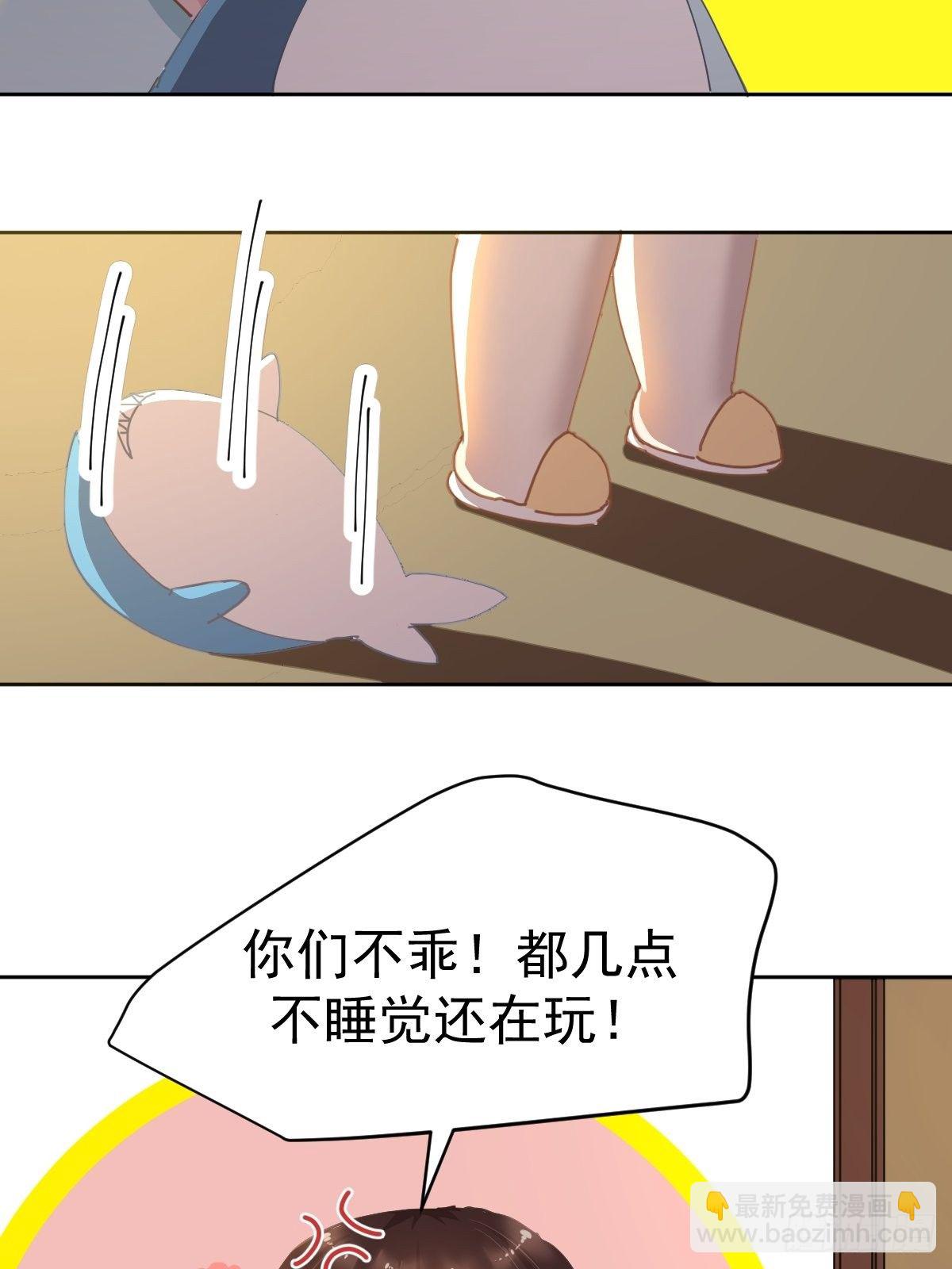 19幼儿园老师可不好欺负！-第22话