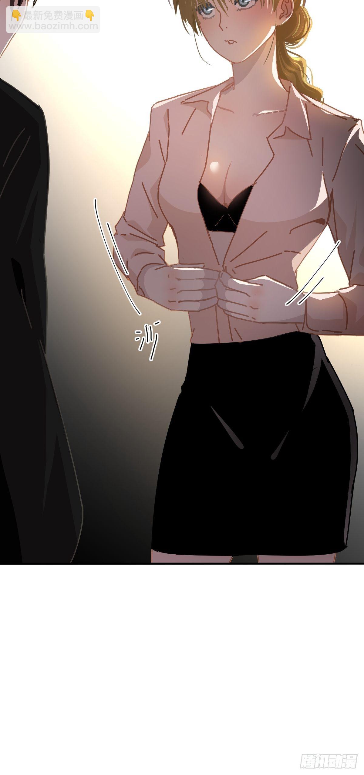 19幼儿园老师可不好欺负！-第22话