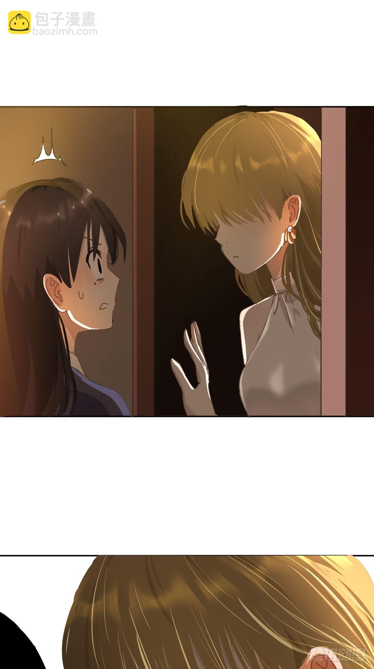 20那家伙的血竟然是甜的-第24话