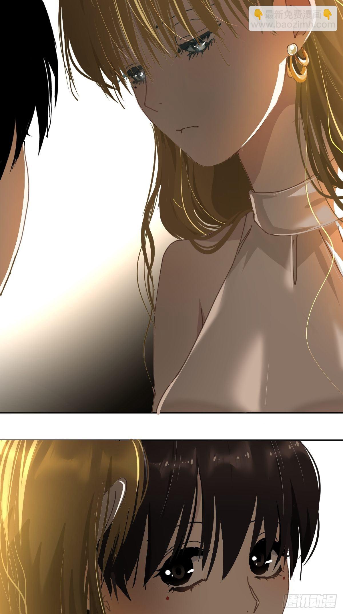 20那家伙的血竟然是甜的-第24话