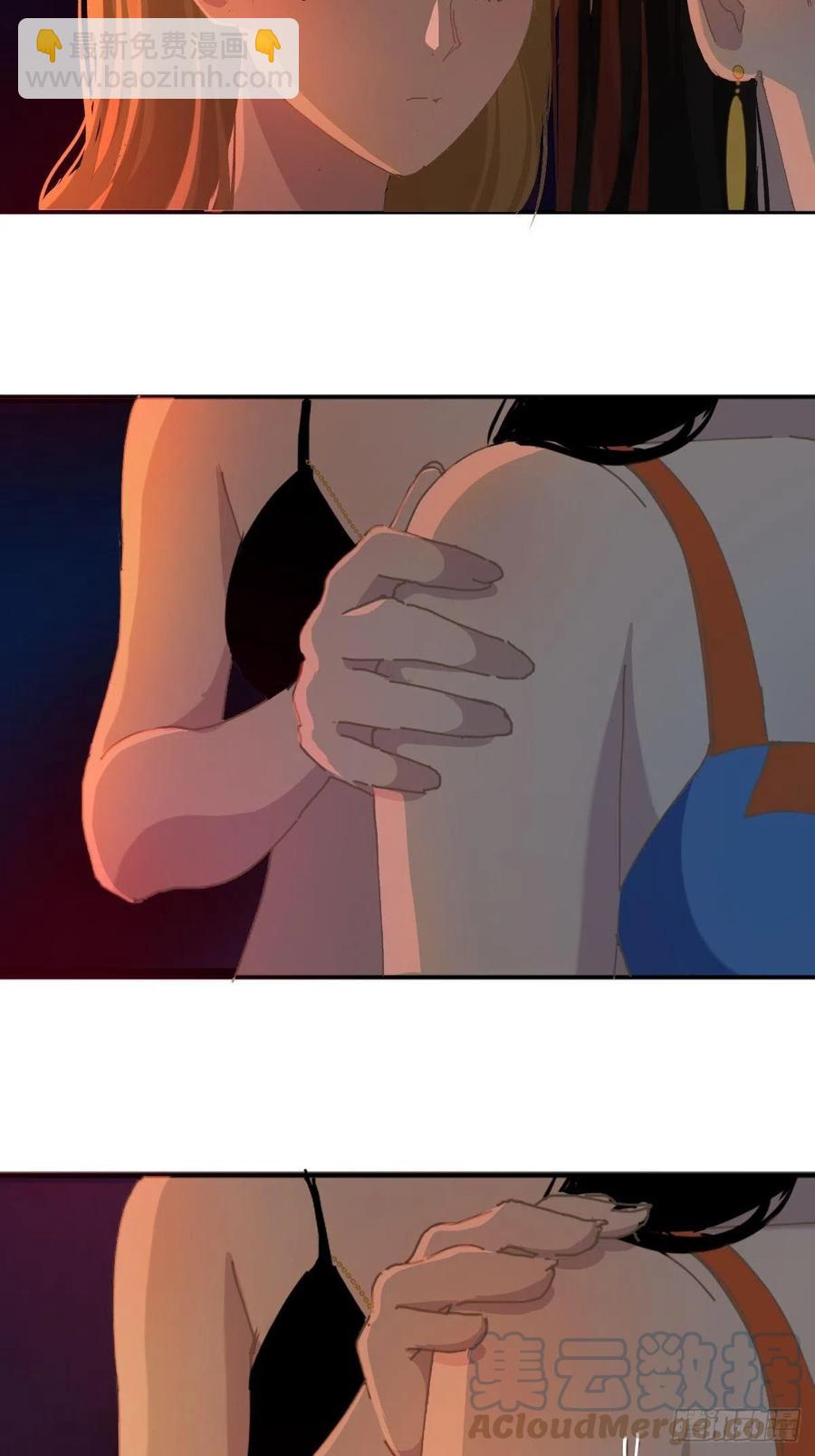 23.还是对我提出质疑-第28话