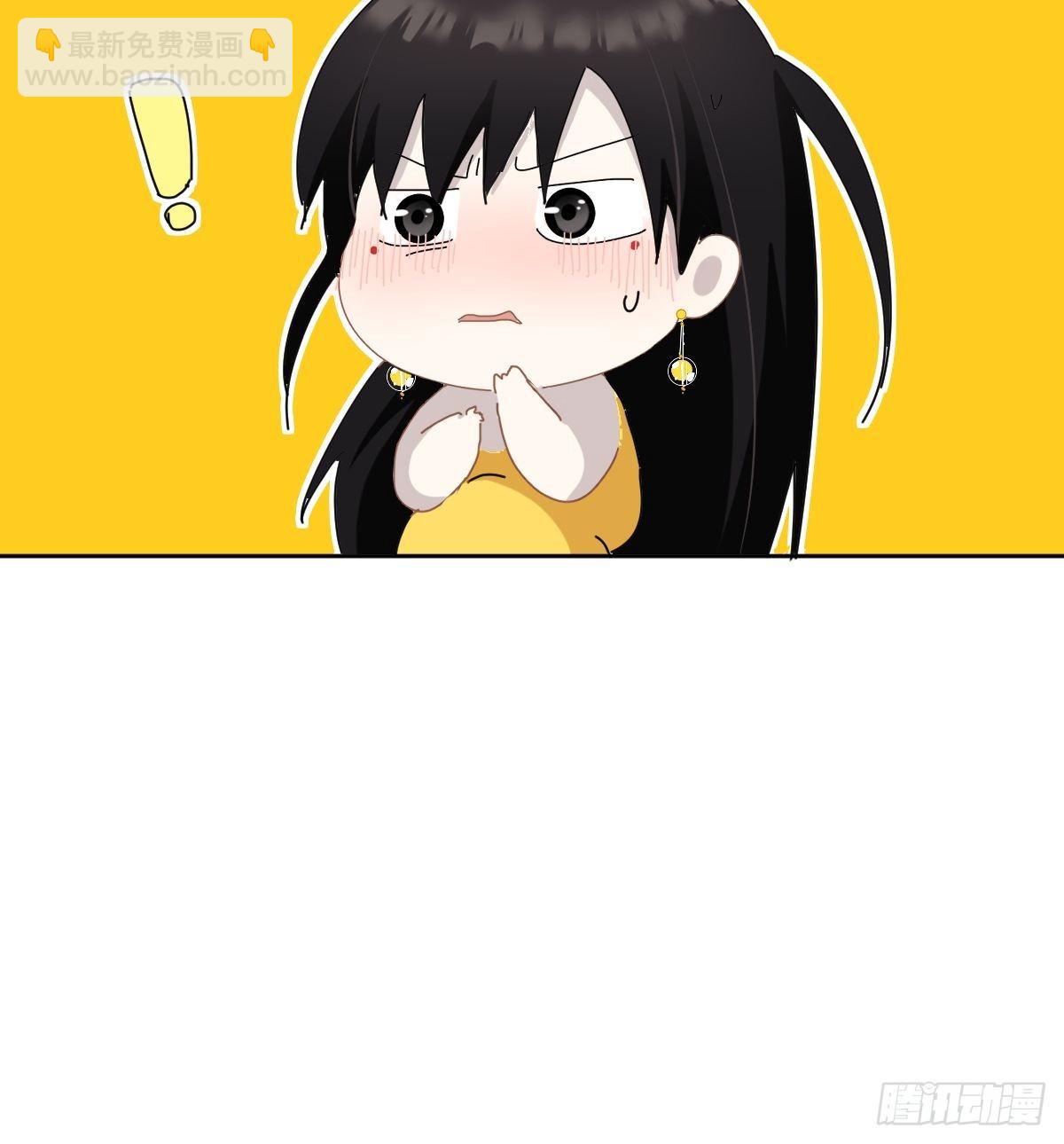 03僵尸可不会呼吸困难(1/2)-第4话