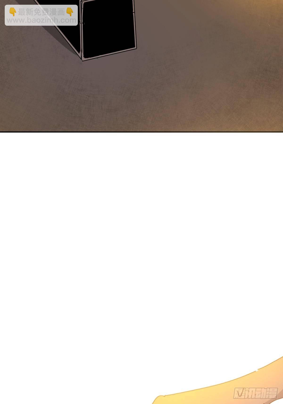 03僵尸可不会呼吸困难(1/2)-第4话