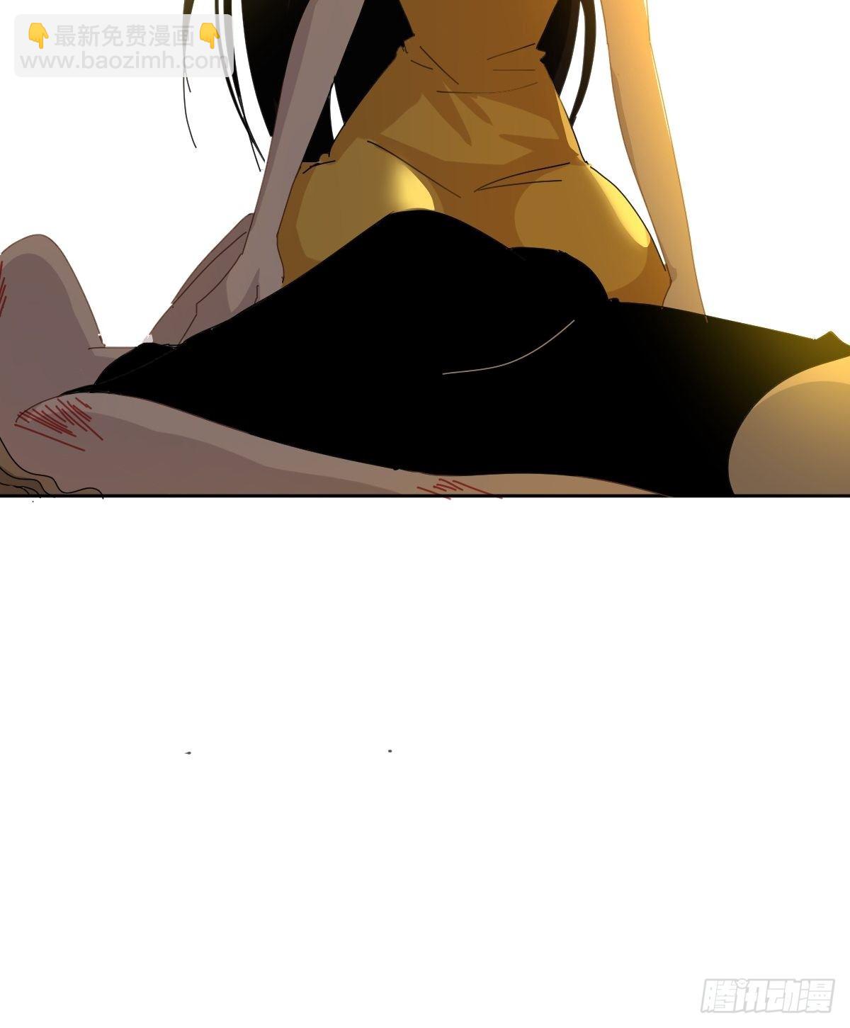 03僵尸可不会呼吸困难(1/2)-第4话