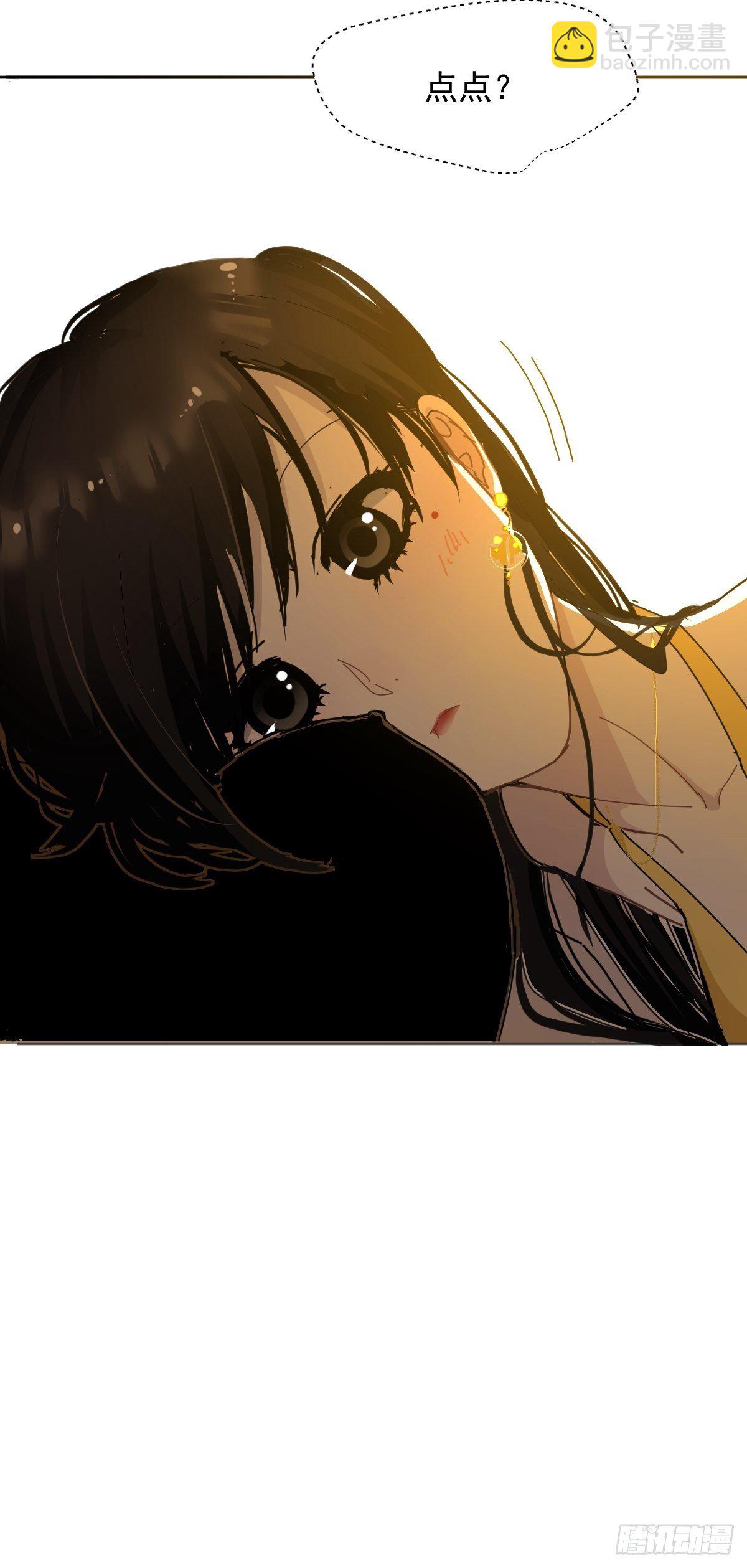 03僵尸可不会呼吸困难(1/2)-第4话