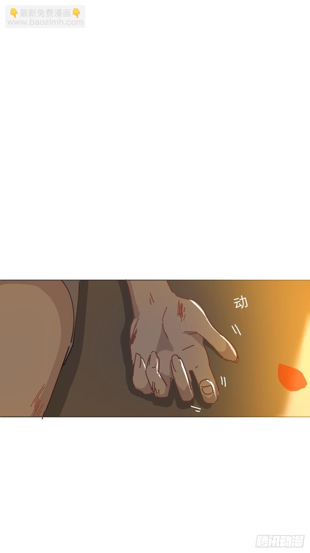 03僵尸可不会呼吸困难(1/2)-第4话