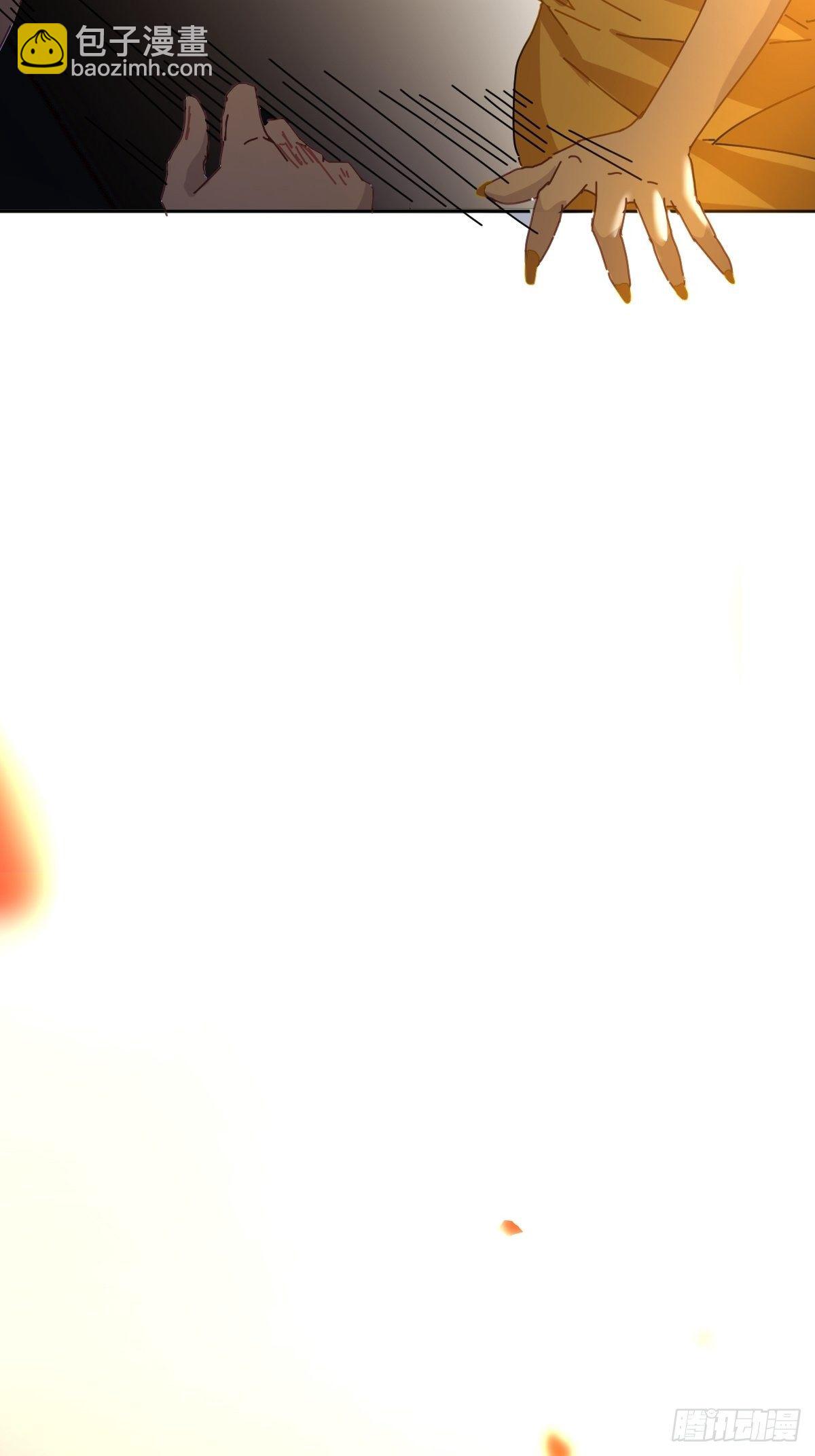 03僵尸可不会呼吸困难(1/2)-第4话