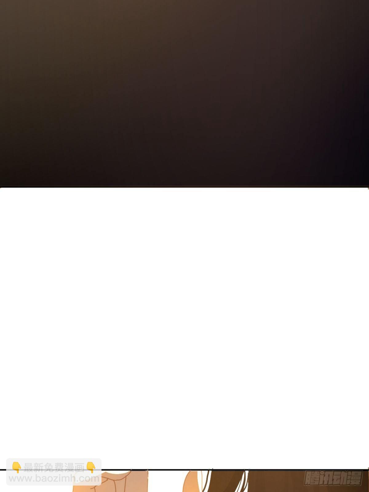 03僵尸可不会呼吸困难(1/2)-第4话