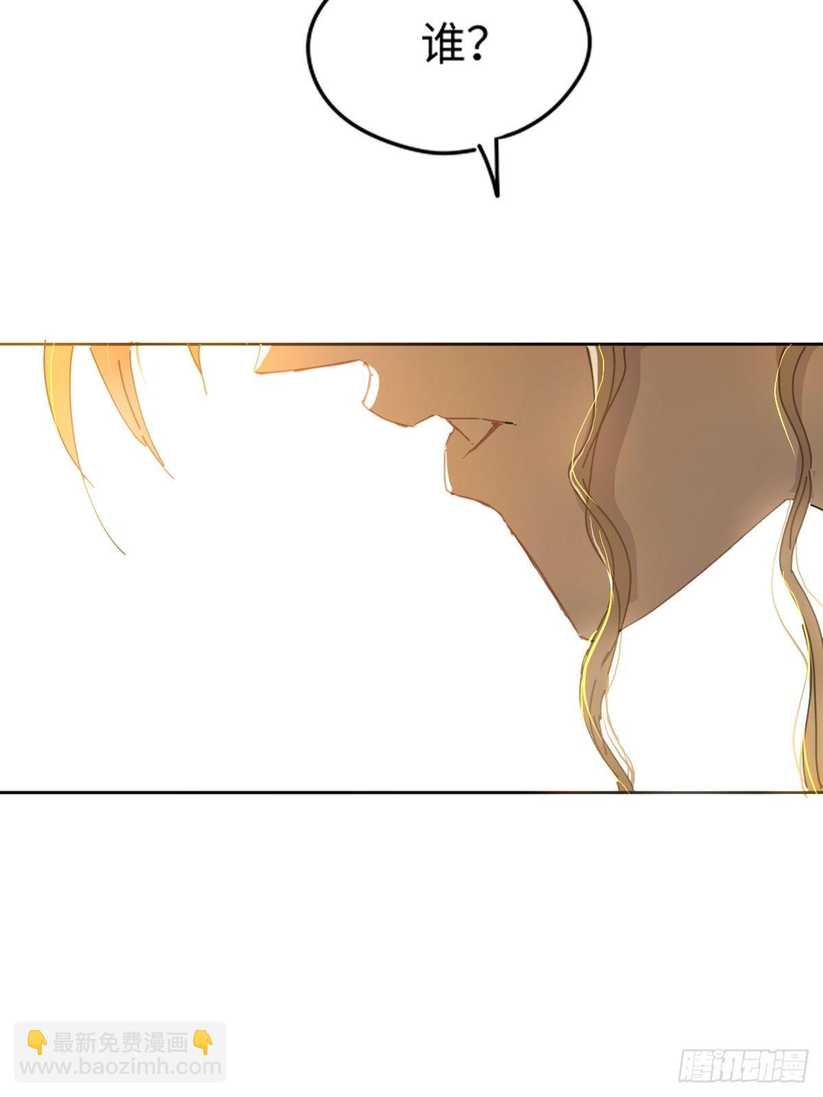 03僵尸可不会呼吸困难(1/2)-第4话