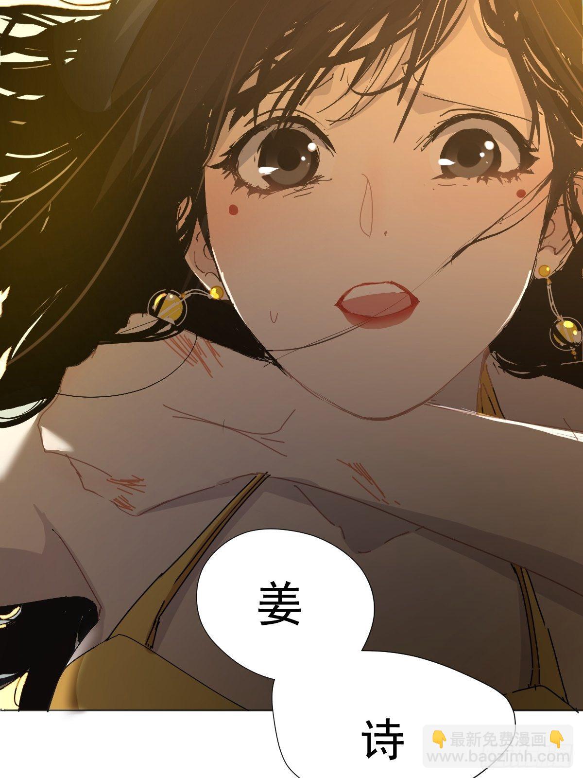 03僵尸可不会呼吸困难(1/2)-第4话