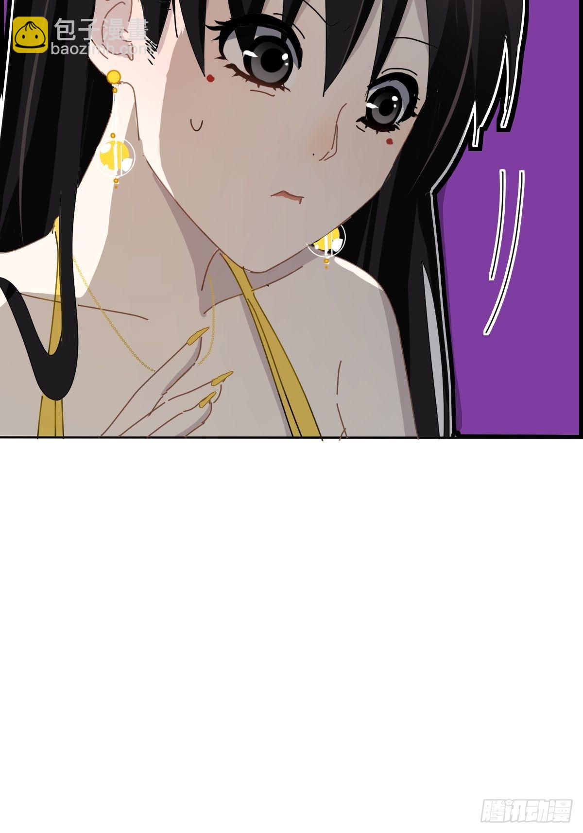 03僵尸可不会呼吸困难(1/2)-第4话