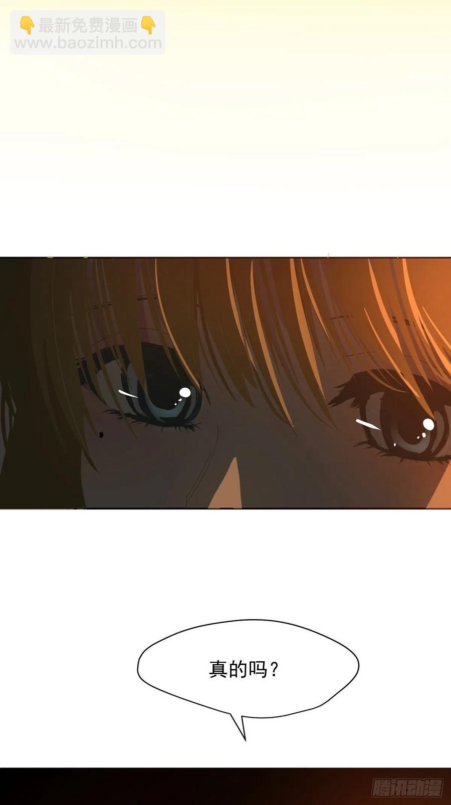 25一个优秀的妈妈-第30话