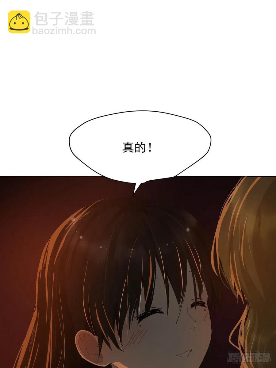 25一个优秀的妈妈-第30话