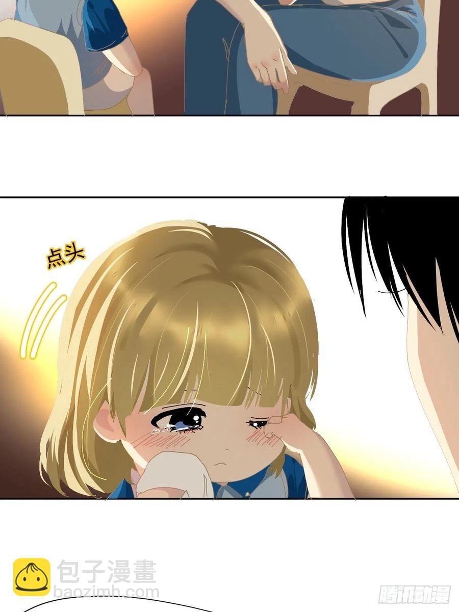 27.很正常的哦-第32话