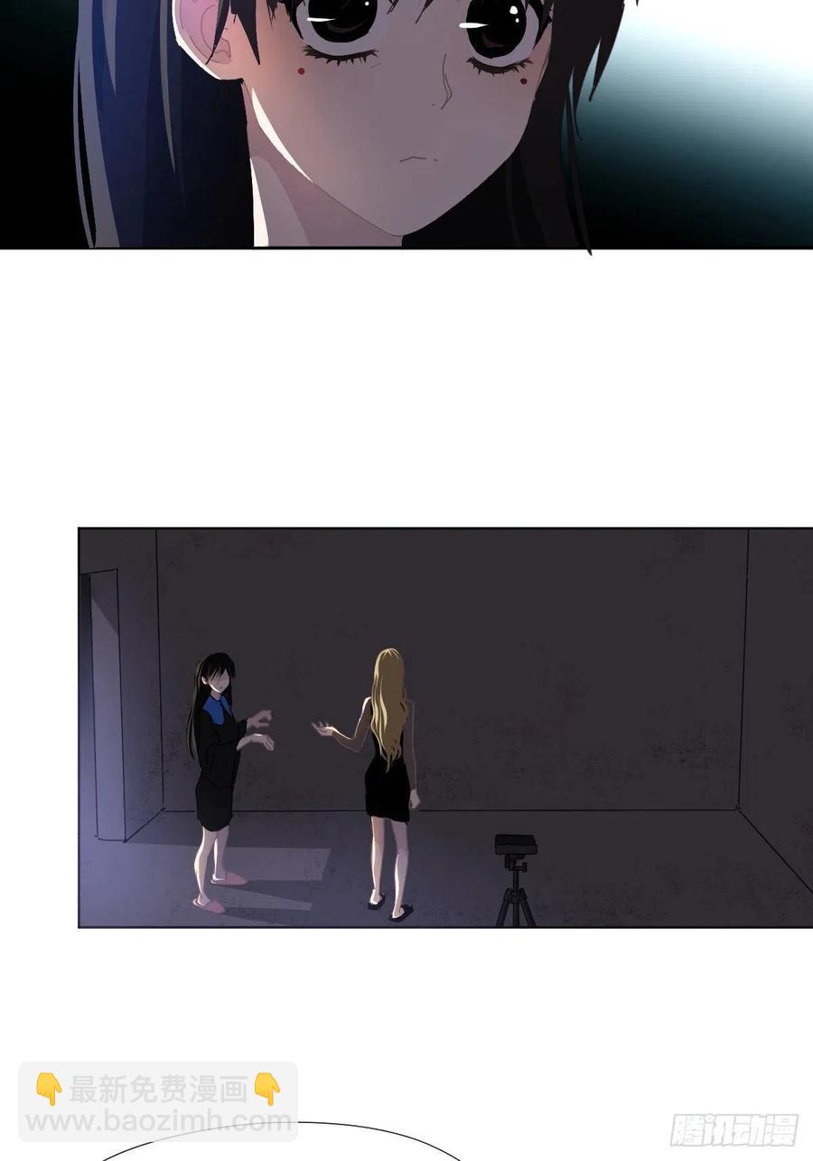 29.骄傲？-第34话