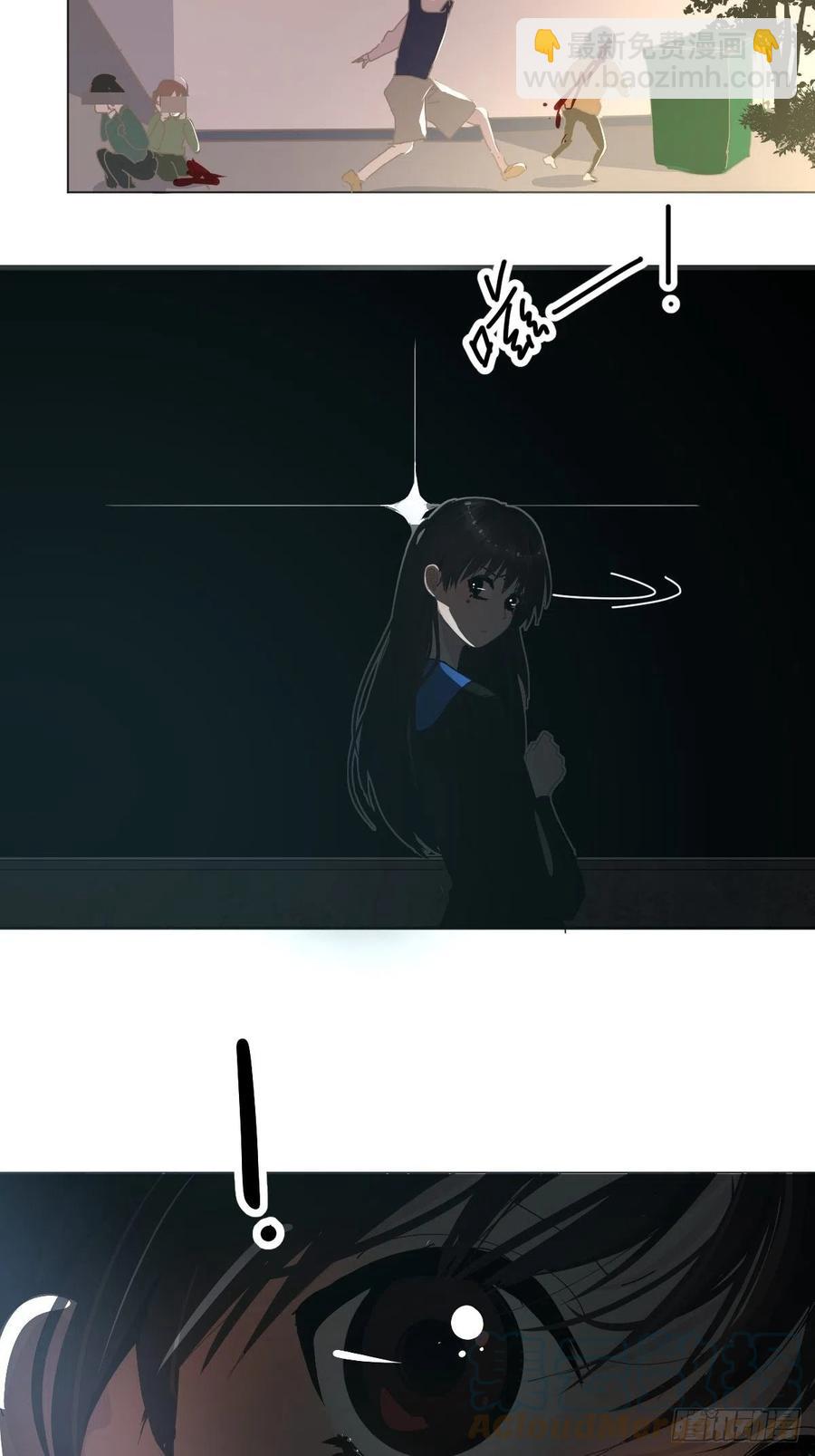 29.骄傲？-第34话