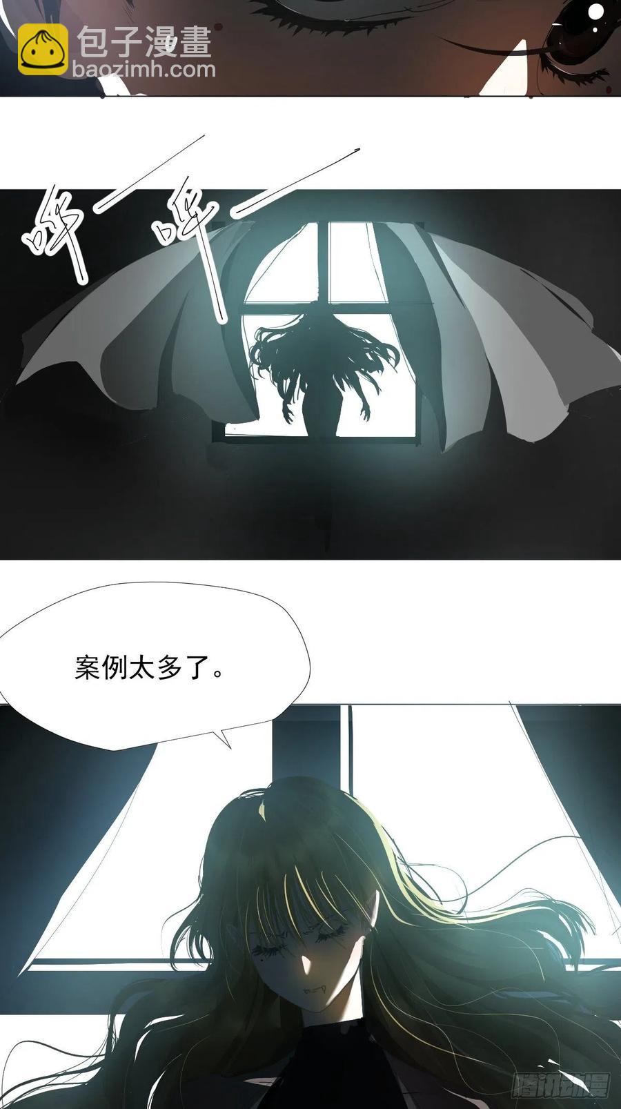 29.骄傲？-第34话