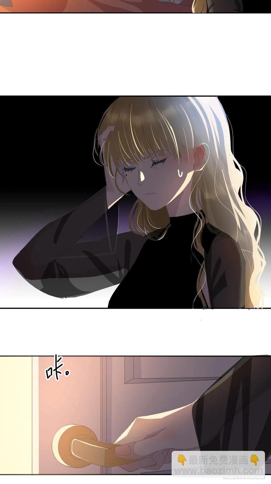 29.骄傲？-第34话