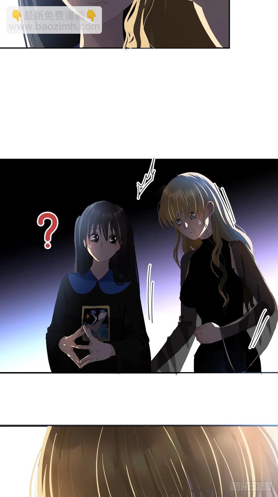 29.骄傲？-第34话