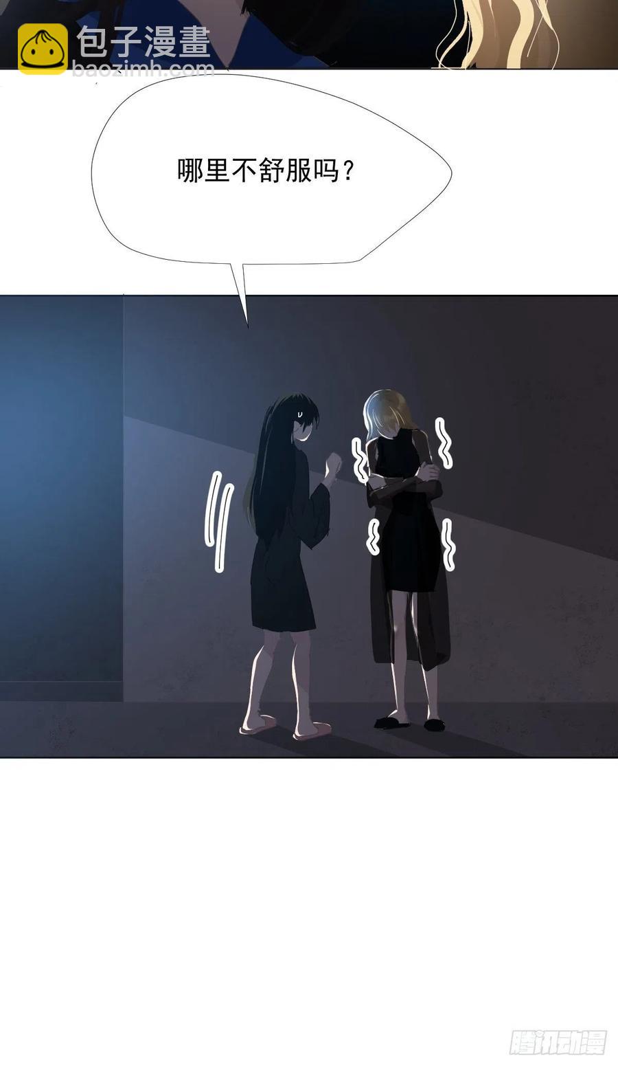 29.骄傲？-第34话