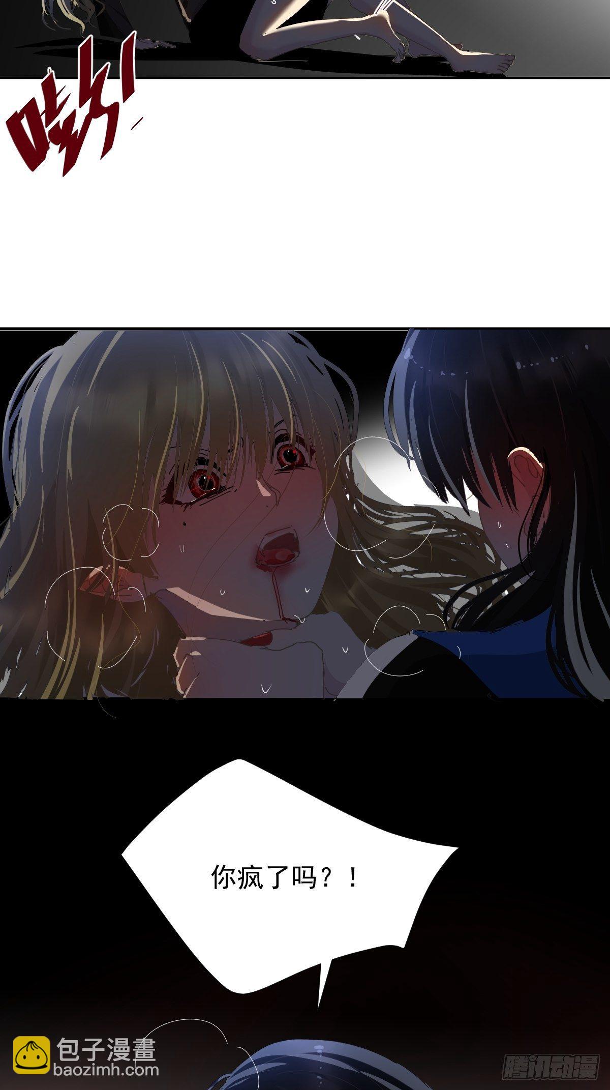 31.不要走-第36话