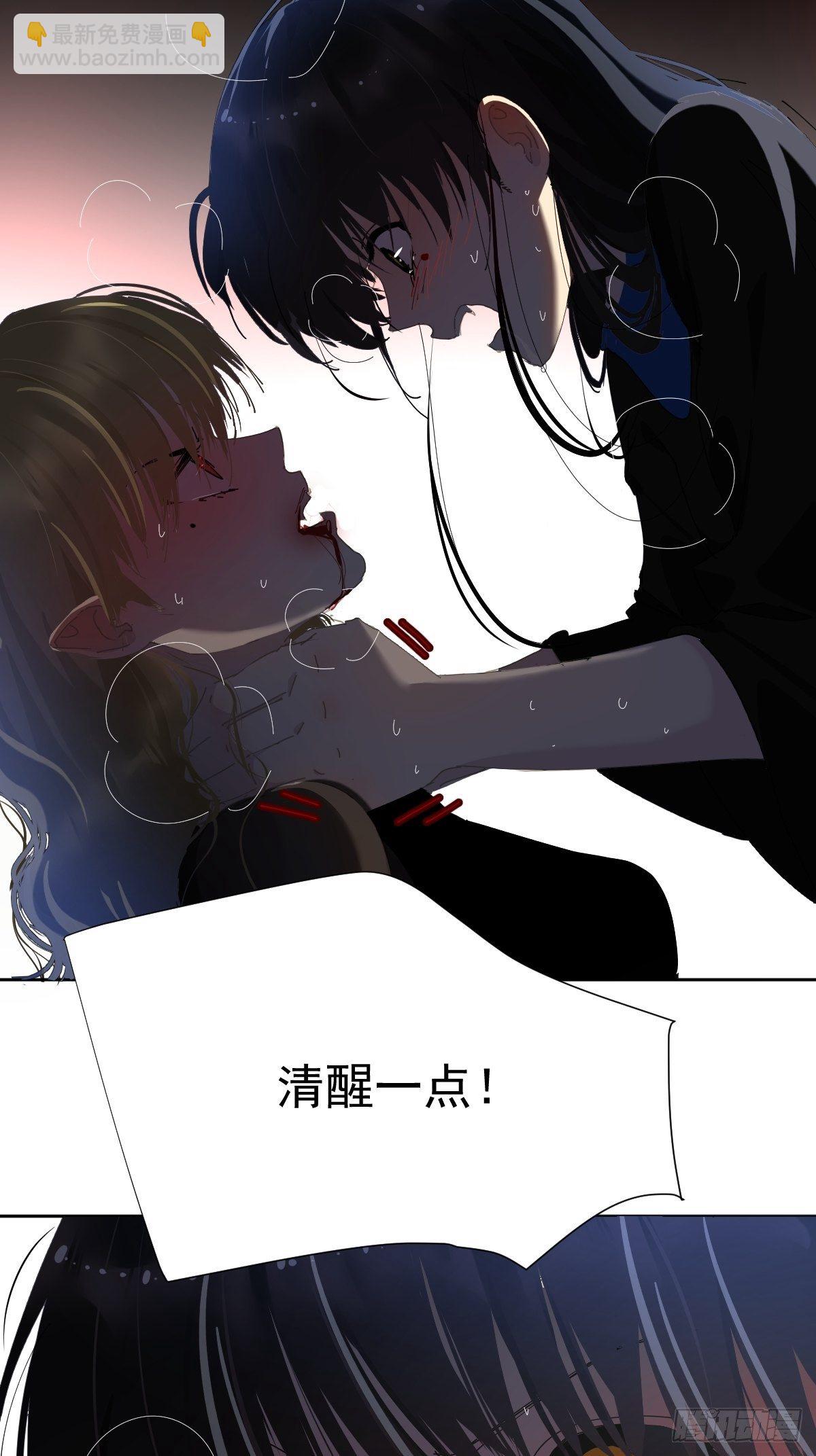 31.不要走-第36话