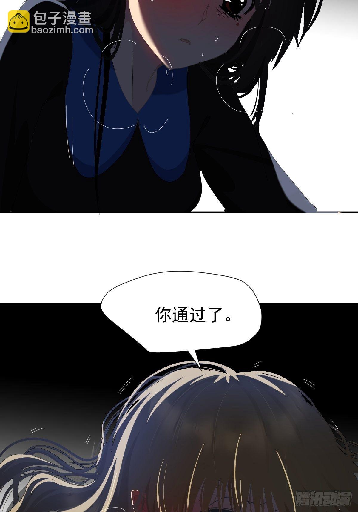 31.不要走-第36话