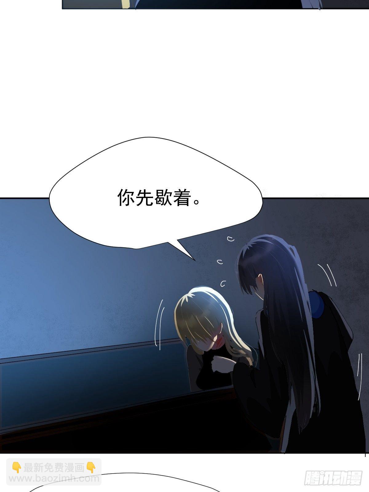 31.不要走-第36话