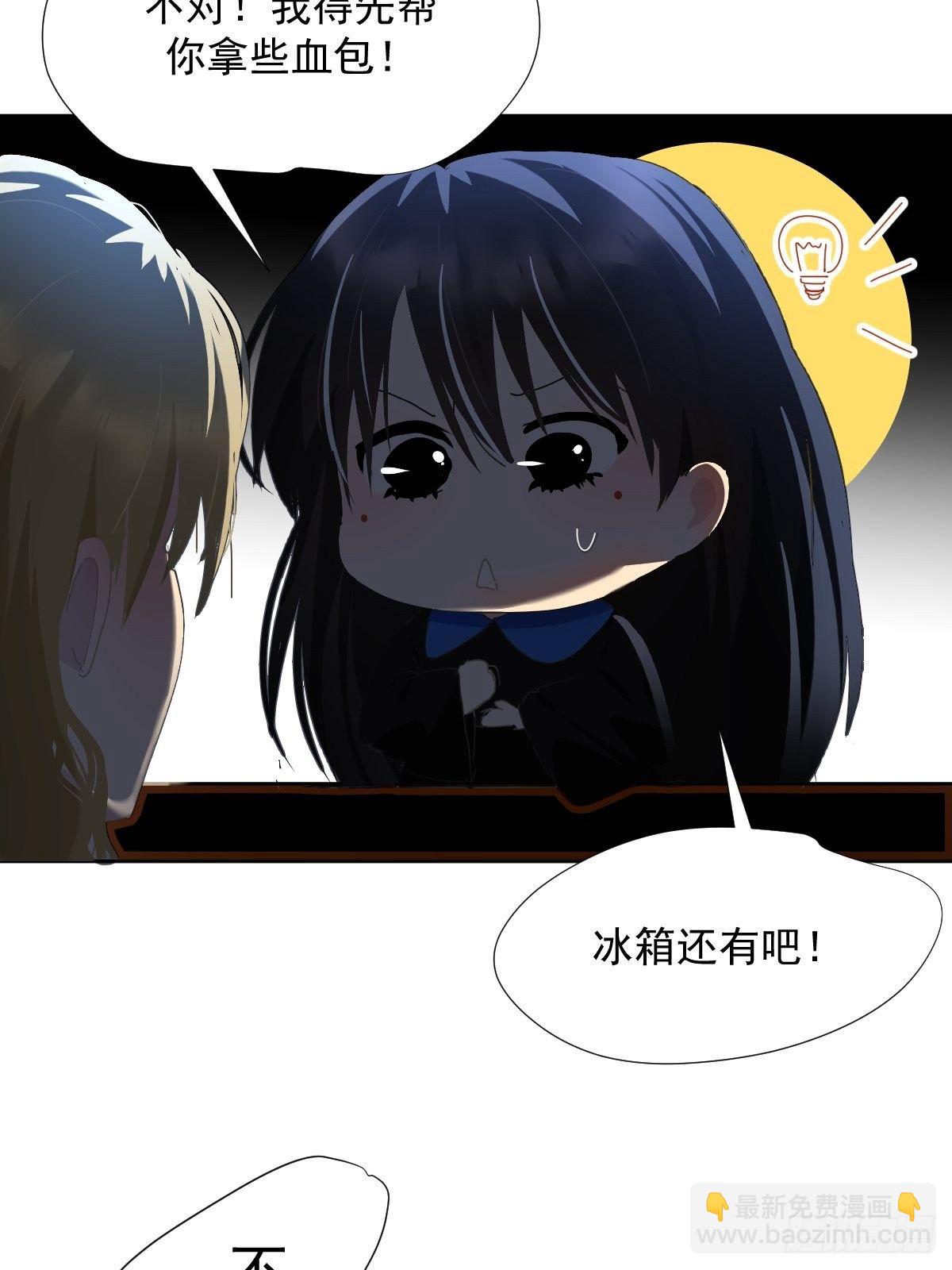 31.不要走-第36话