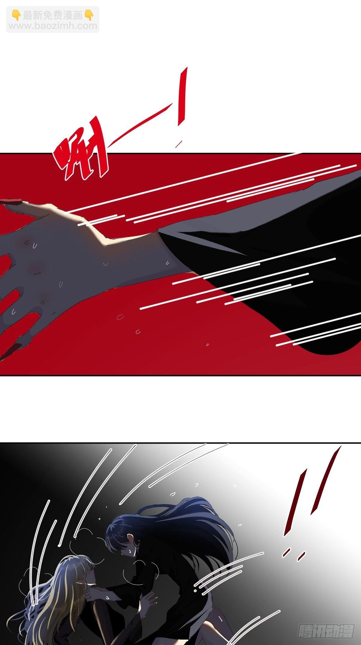 31.不要走-第36话