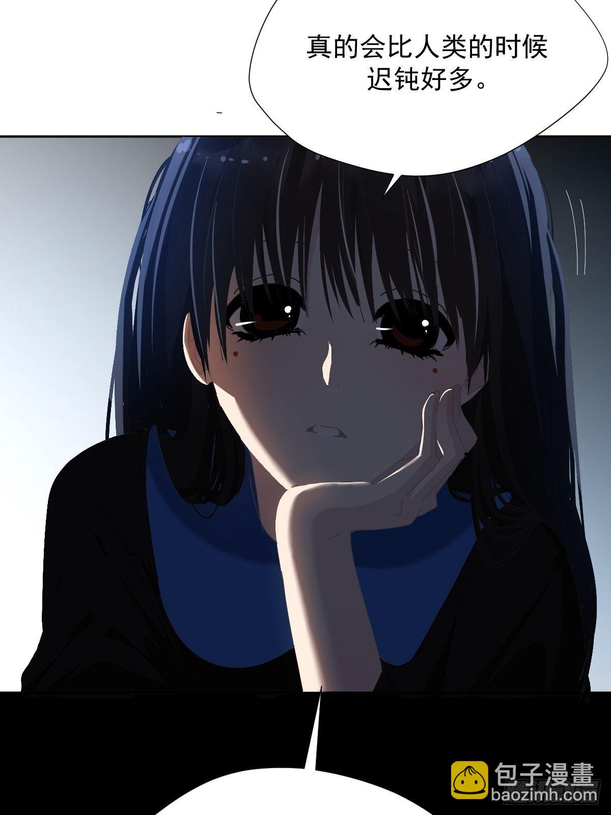 33.哪有这种好事-第38话