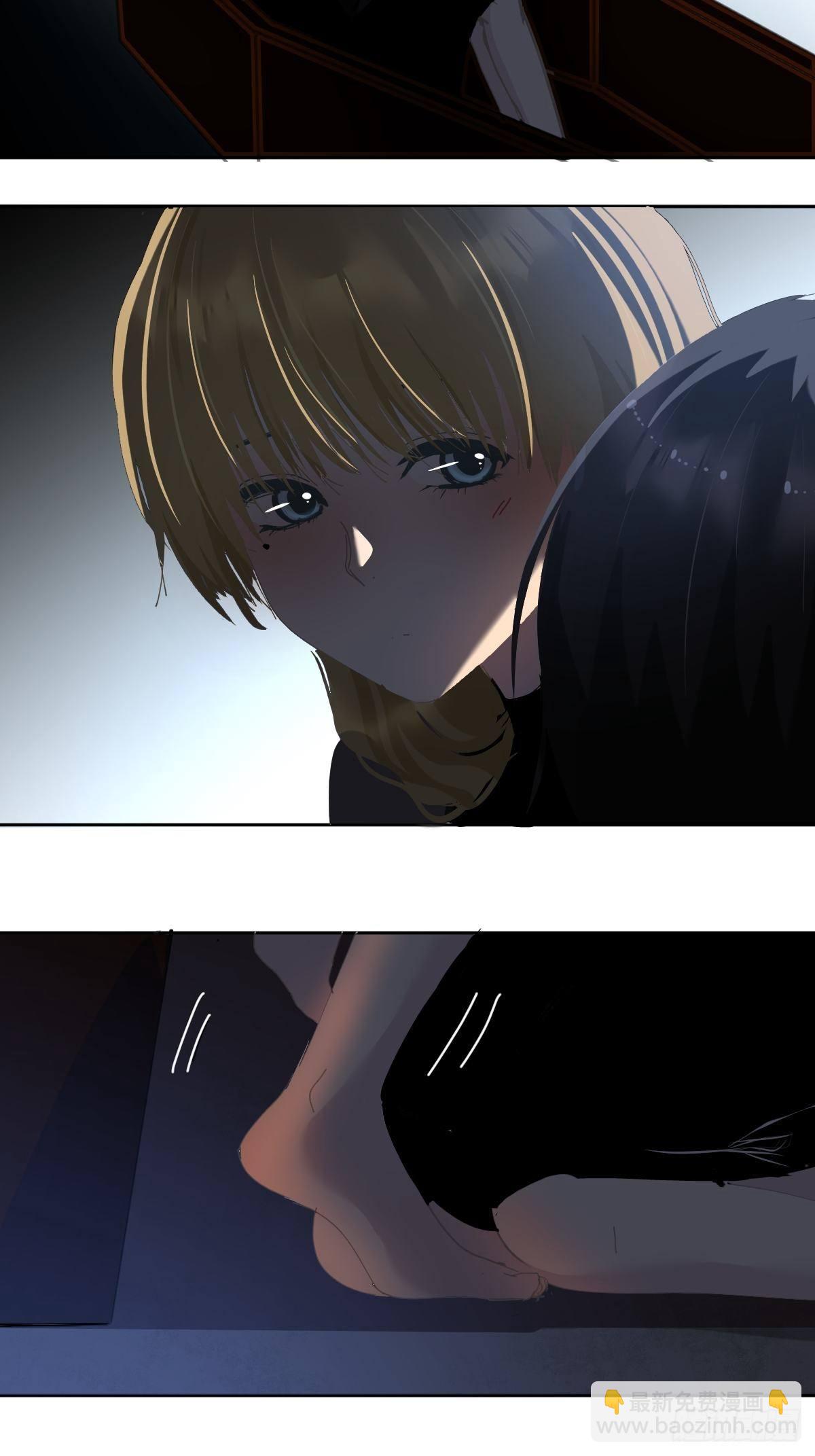 33.哪有这种好事-第38话