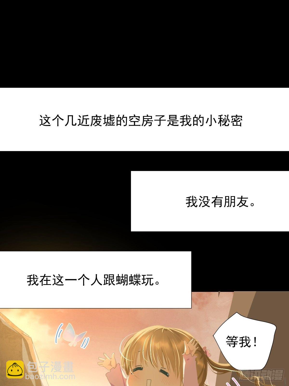 35.虽然可爱-第40话