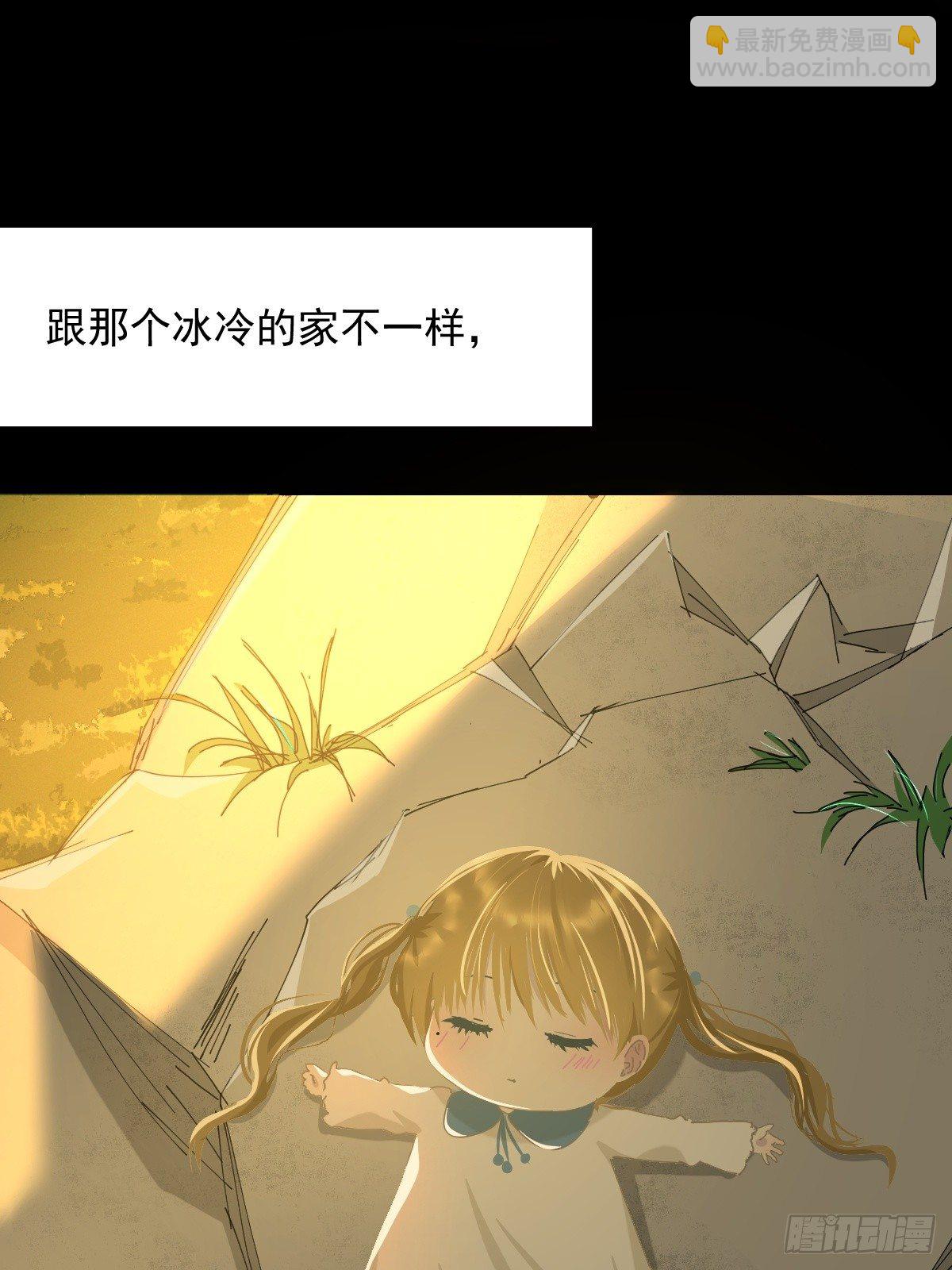 35.虽然可爱-第40话