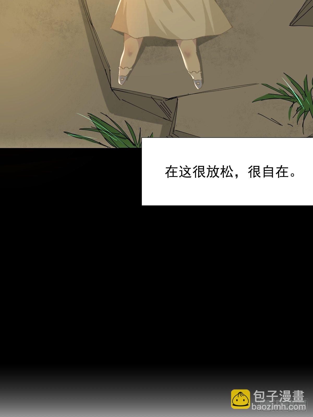 35.虽然可爱-第40话