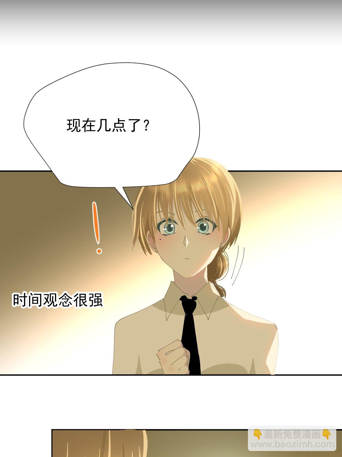 35.虽然可爱-第40话