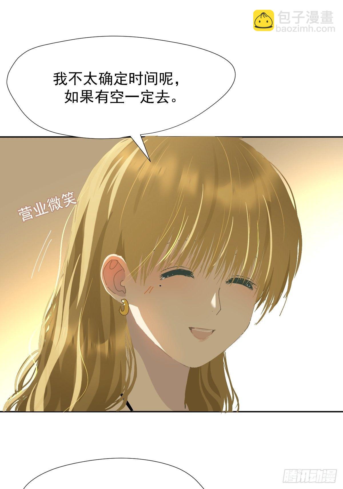 35.虽然可爱-第40话