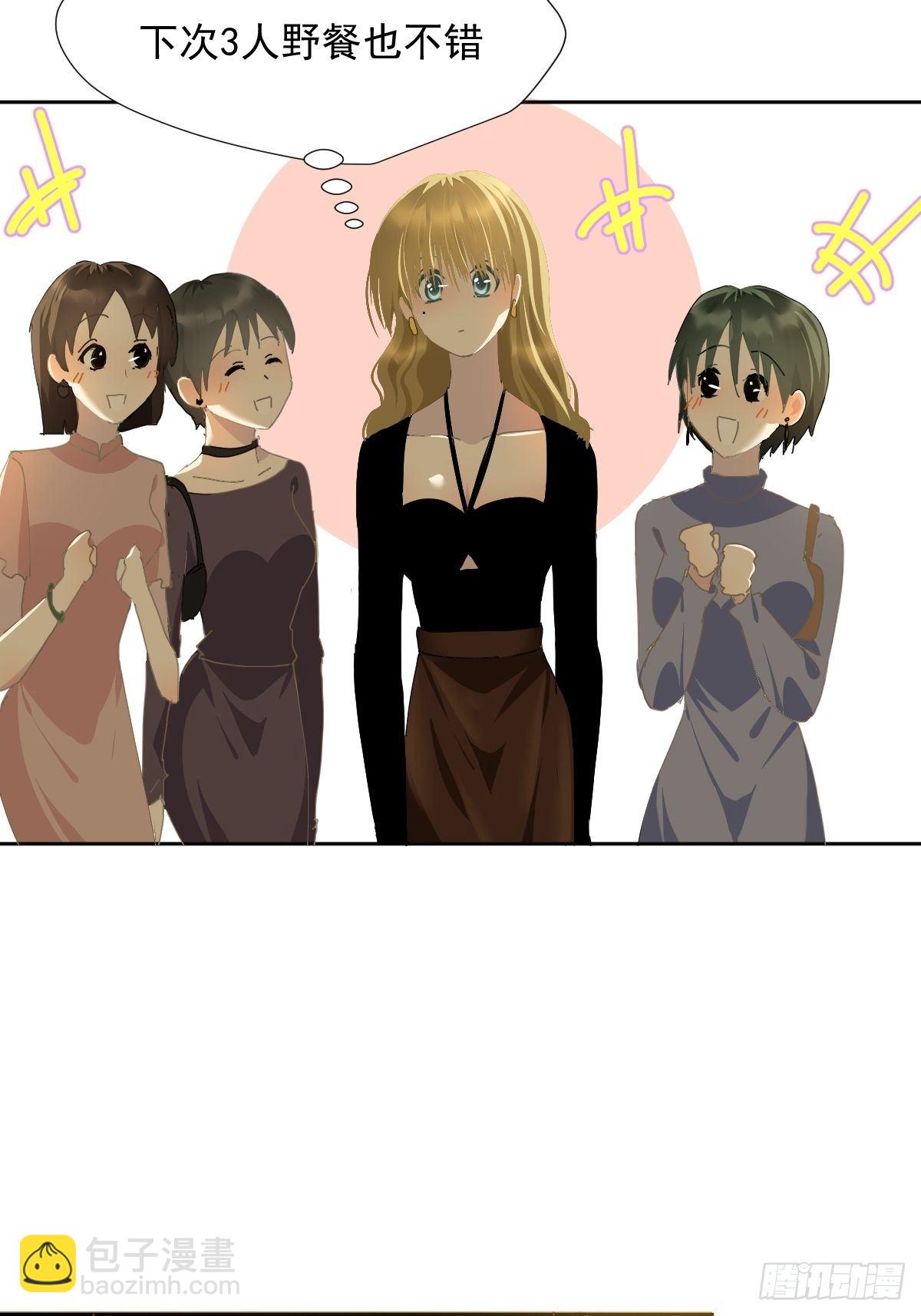 35.虽然可爱-第40话