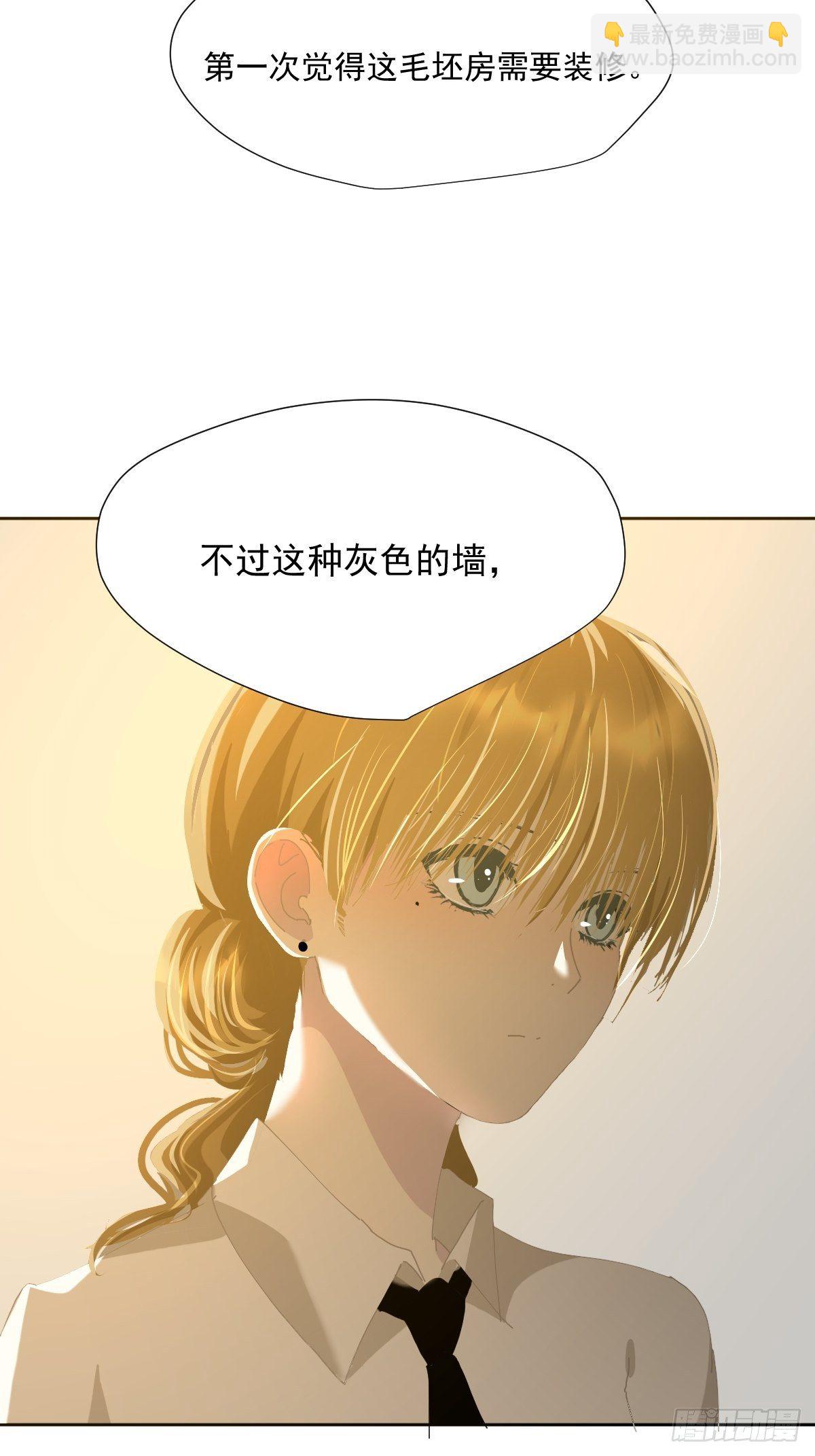 35.虽然可爱-第40话