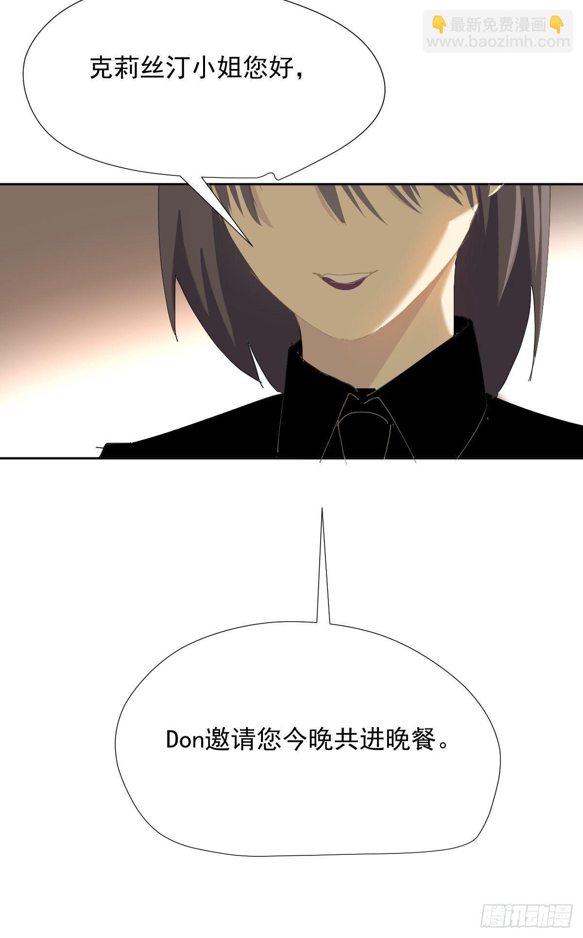 35.虽然可爱-第40话