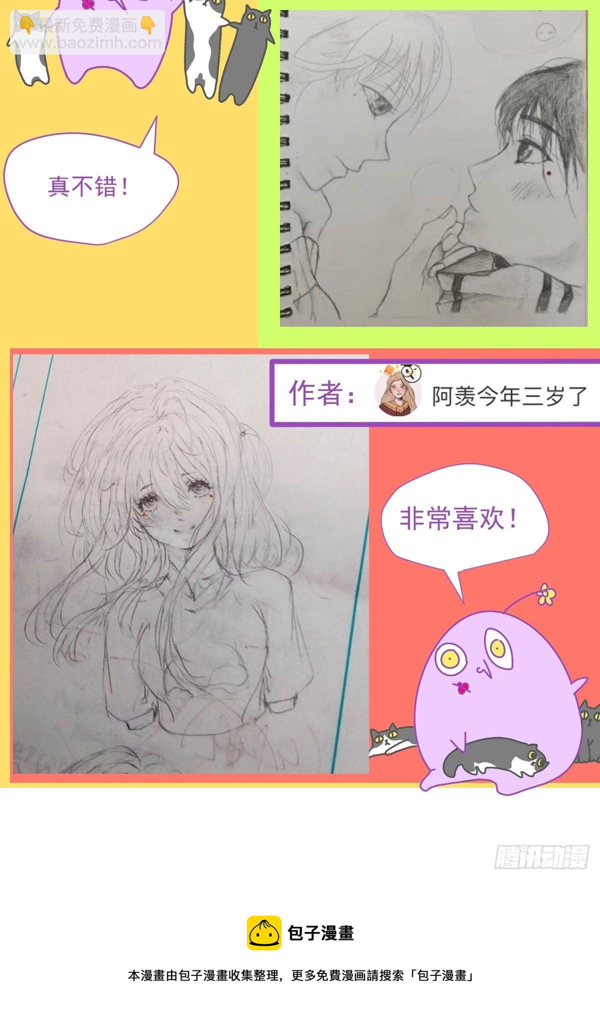 35.虽然可爱-第40话