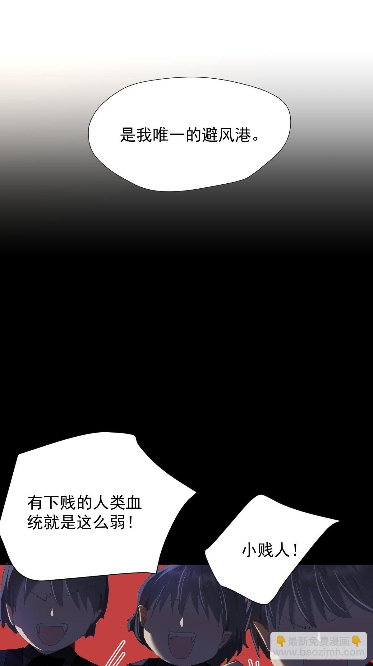 35.虽然可爱-第40话