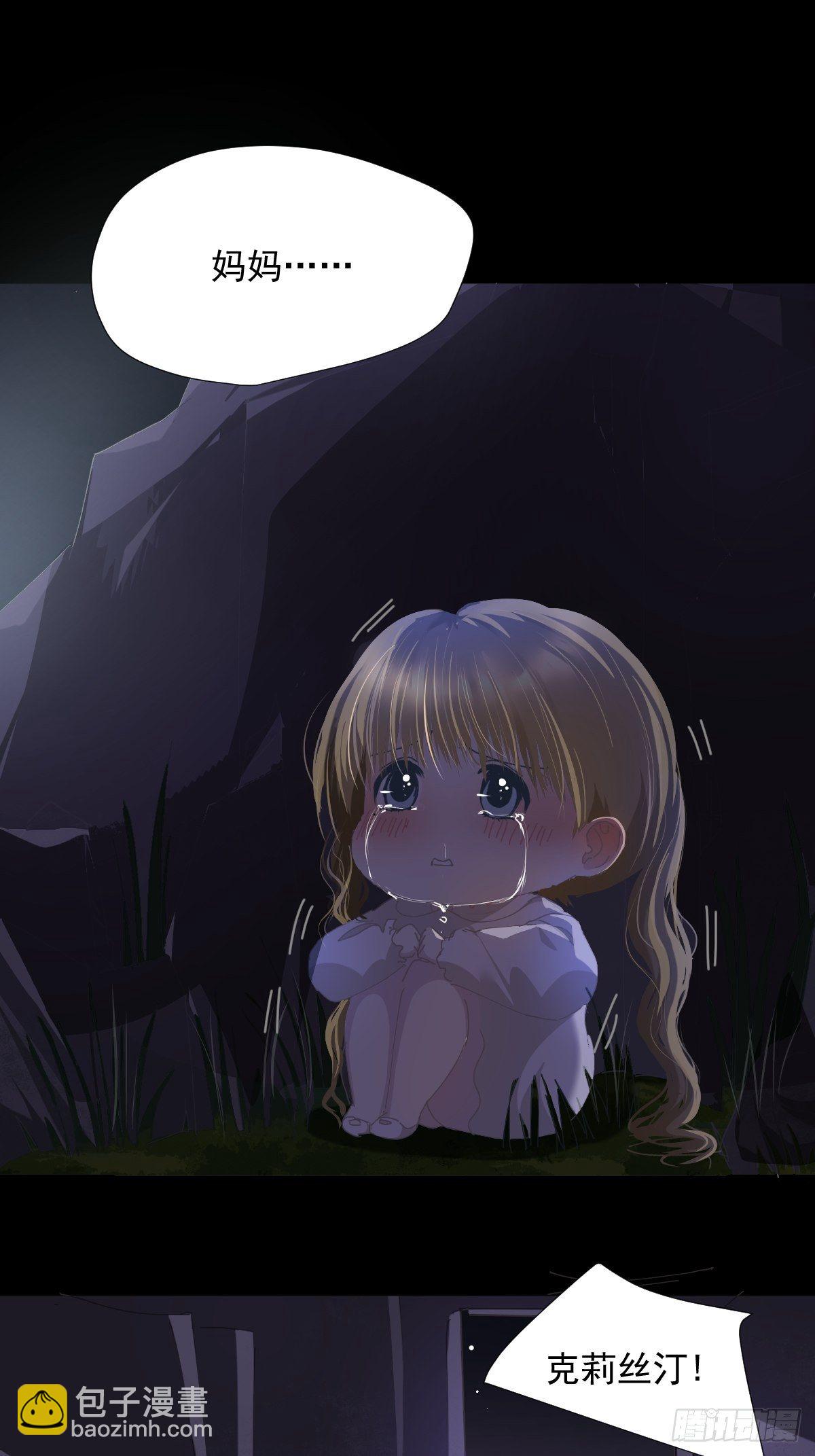 35.虽然可爱-第40话