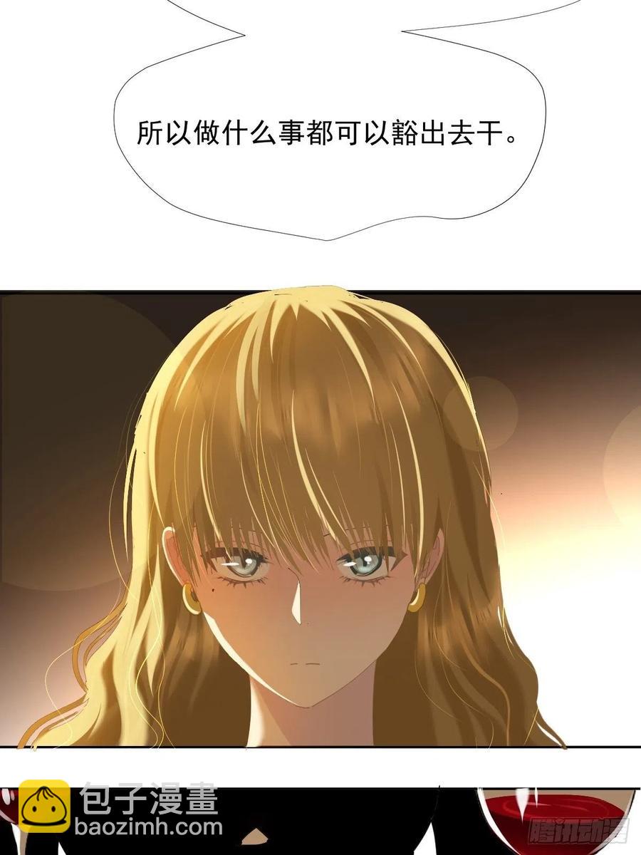 37.找我到底什么事-第42话