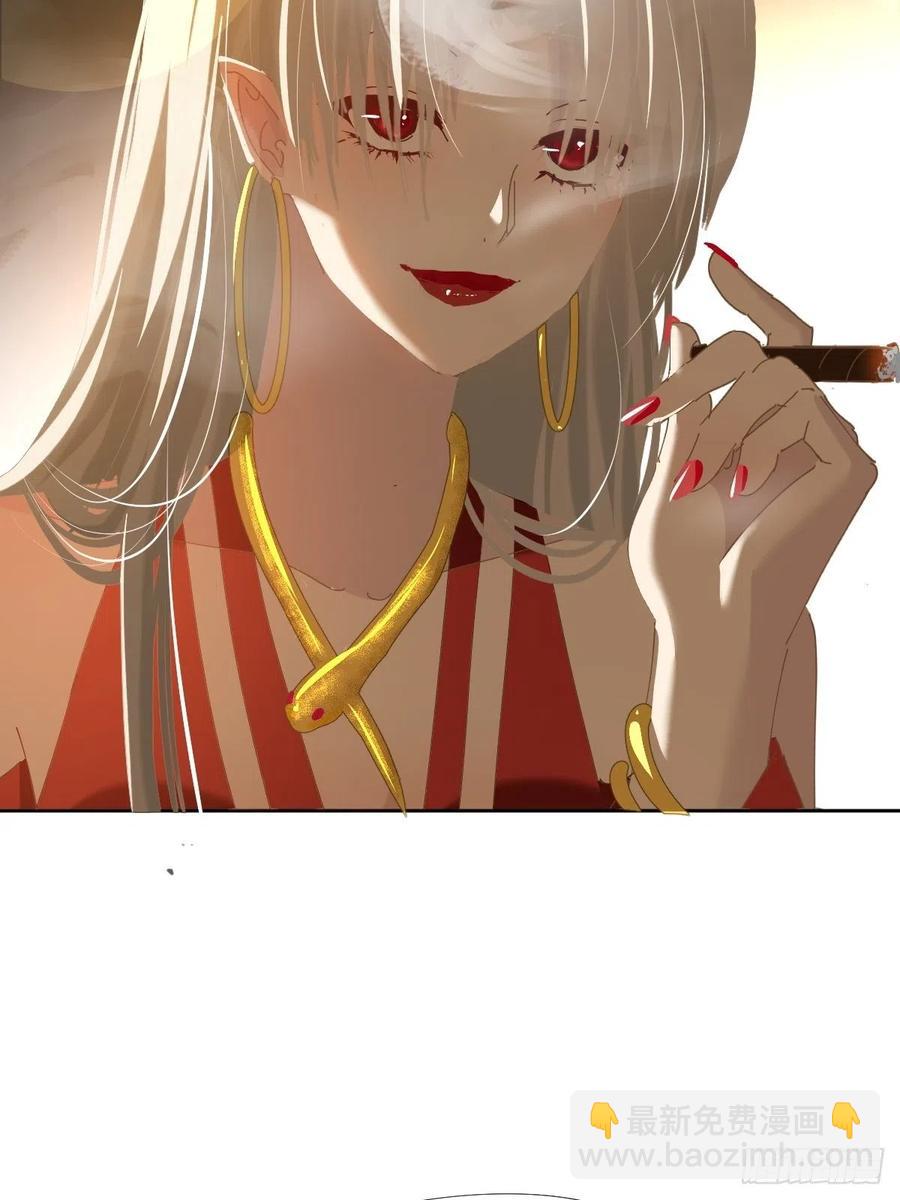 37.找我到底什么事-第42话