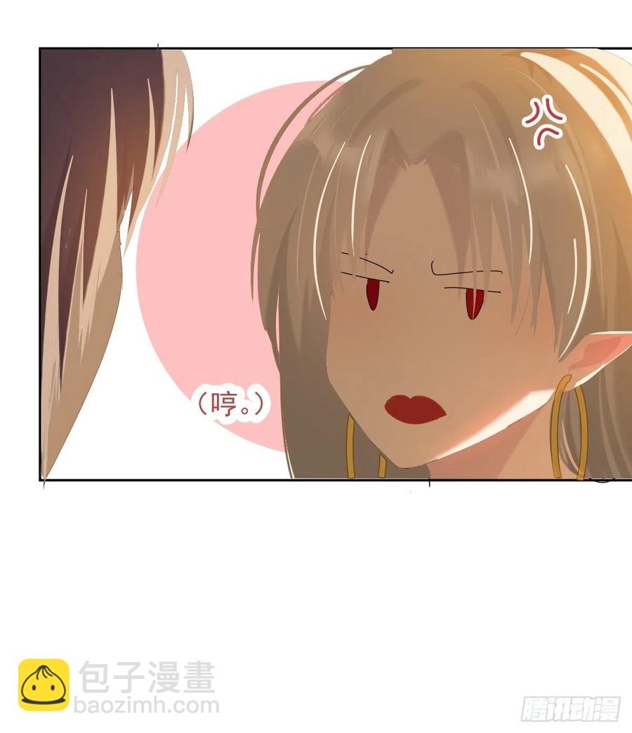 37.找我到底什么事-第42话