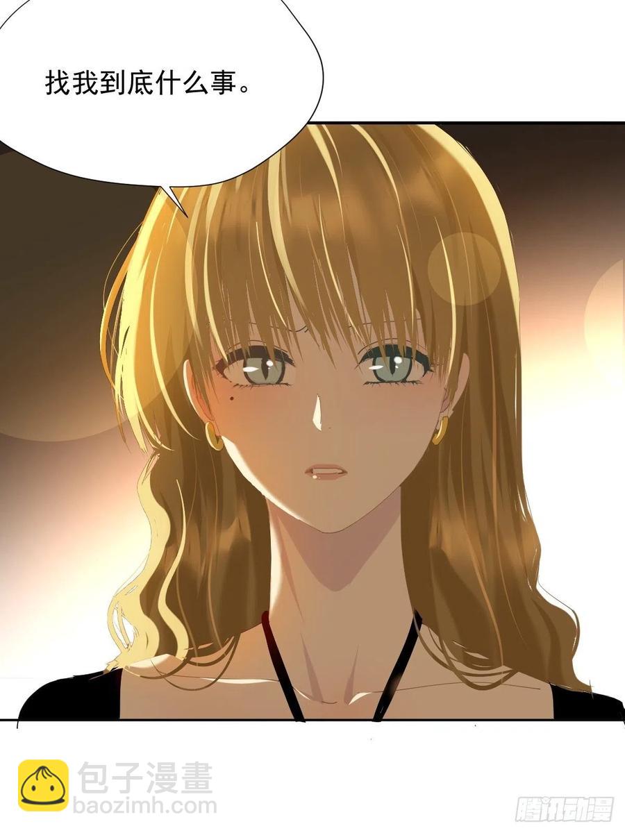 37.找我到底什么事-第42话